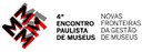 Logo 4 EPM