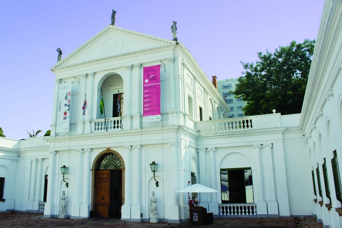 Museu da Casa Brasileira vai ficar sob o comando da Fundação Padre Anchieta