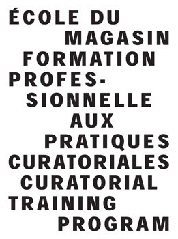 École du Magasin Session 22 (2012–2013): Call for applications 