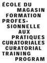 École du Magasin Session 22 (2012–2013): Call for applications 