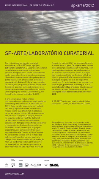 Sp-Arte 2012 / Laboratório Curatorial