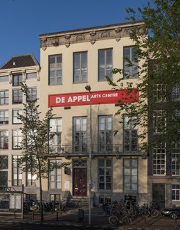Vacancy:  de Appel arts centre seeks new director
