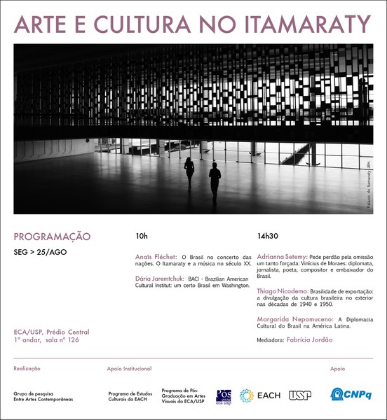 Arte e Cultura no Itamaraty