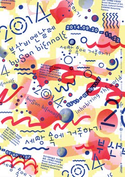 Busan Biennale 2014: participating artists