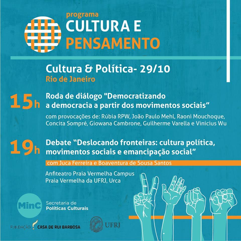 Boaventura de Sousa Santos - Programa Cultura e Pensamento | Campus Praia Vermelha UFRJ, Urca