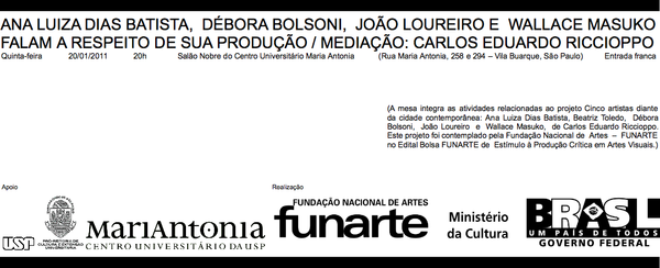 Convite - mesa com Ana Luiza Dias Batista, Débora Bolsoni, João Loureiro e Wallace Masuko