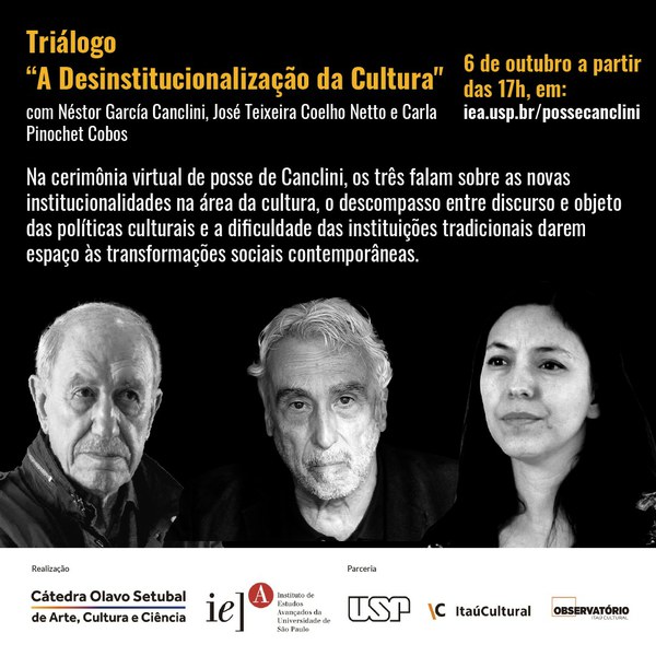 Cátedra Olavo Setúbal de Arte, cultura e ciência: Catedrático Néstor García Canclini 2020