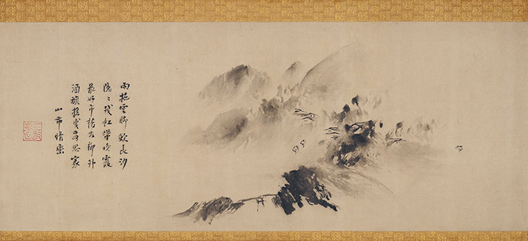Eight Views of the Xiao and Xiang Rivers by Song Di