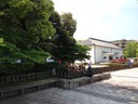Tokugawa Art Museum - Nagoya