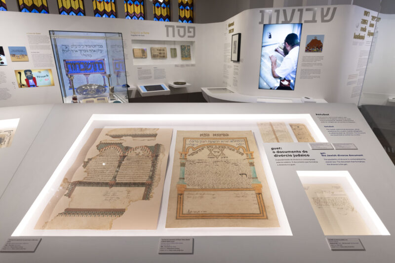 Museu Judaico de São Paulo busca se entrelaçar com a cidade e com outras culturas