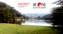 Capa 25ª ICOM Conference
