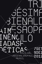Banner de divulgação da 30ª Bienal de Artes de São Paulo