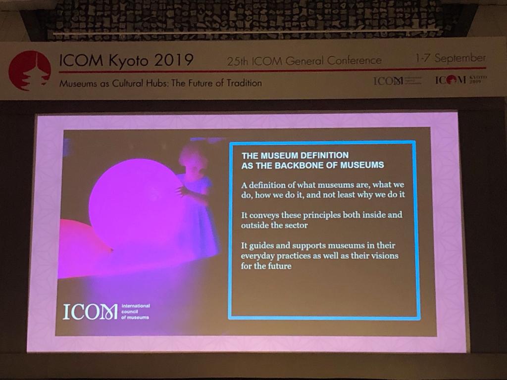 Defining the museum in the XXI Century: ICOM's role / Definindo o museu no século XXI: o papel do ICOM