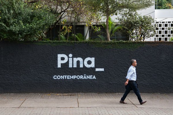 Pinacoteca oficializa a conquista de novo prédio que sediará a Pina Contemporânea