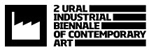 The 2nd Ural Industrial Biennial of Contemporary Art