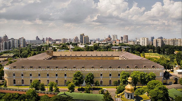 Kiev International Biennale
