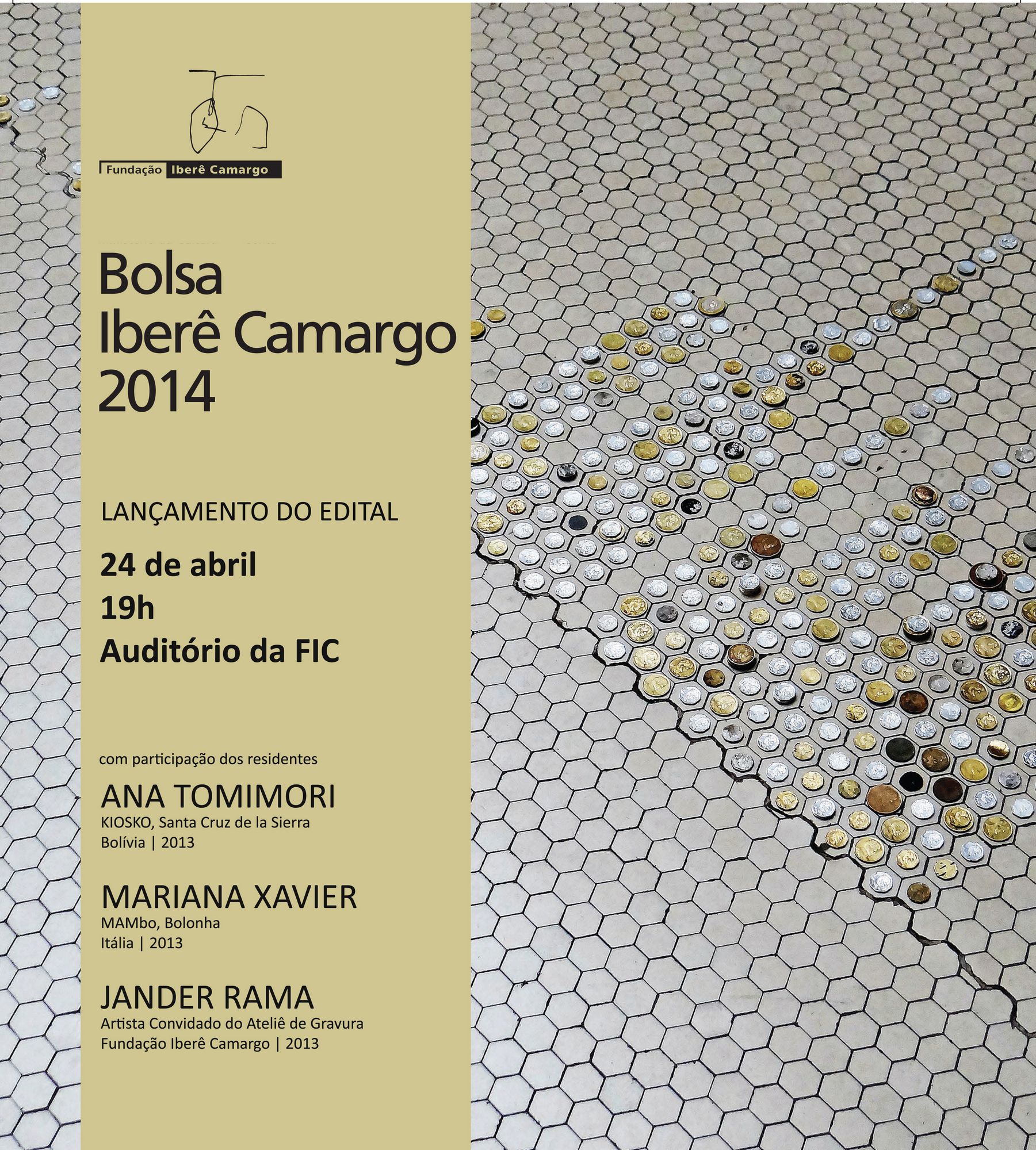Bolsa Iberê Camargo 2014 é lançada nesta quinta-feira