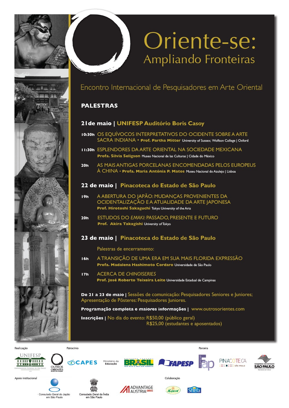 Encontro Internacional de Pesquisadores em Arte Oriental  