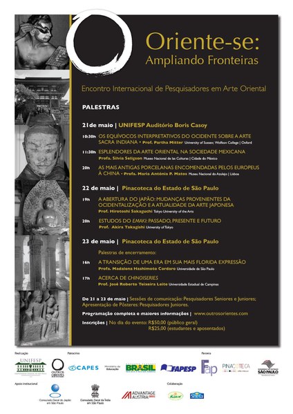 Encontro Internacional de Pesquisadores em Arte Oriental  
