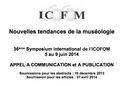 Simpósio do ICOFOM 2014 - inscrições abertas