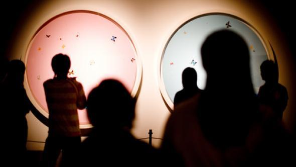Vaga de Gerente na área de Artes Visuais do British Council