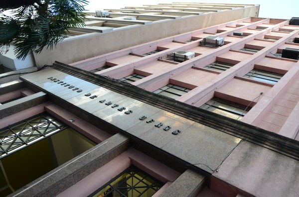  Concurso professor Adjunto A: Instituto de Artes UFRGS - tecnologia (& gravura)