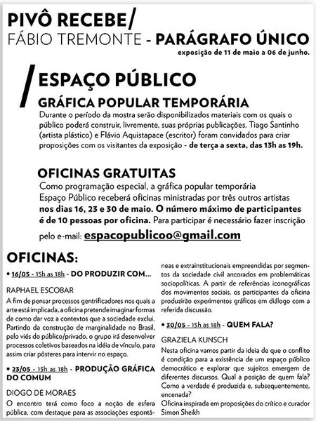 Pivô: Oficinas Gratuitas integram a exposição “Parágrafo Único” de Fábio Tremonte