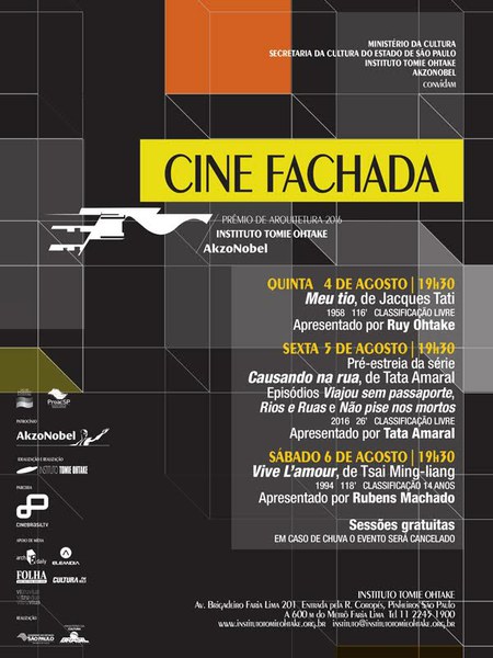 Cine Fachada no Instituto Tomie Ohtake