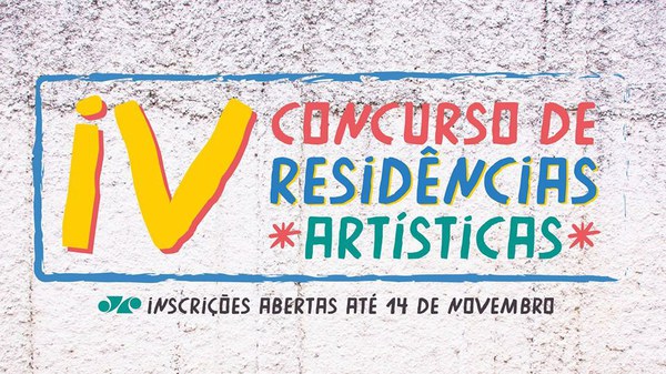 CONTINUAM ABERTAS INSCRIÇÕES NA FUNDAJ – CONCURSO RESIDÊNCIAS ARTÍSTICAS