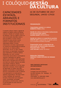 1º Colóquio de Gestão Cultural - 16/10/2017