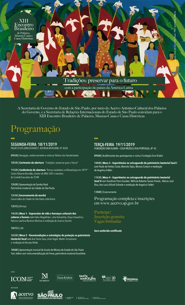 ENCONTRO BRASILEIRO DE PALÁCIOS, MUSEUS-CASAS E CASAS HISTÓRICAS - INSCREVA-SE!