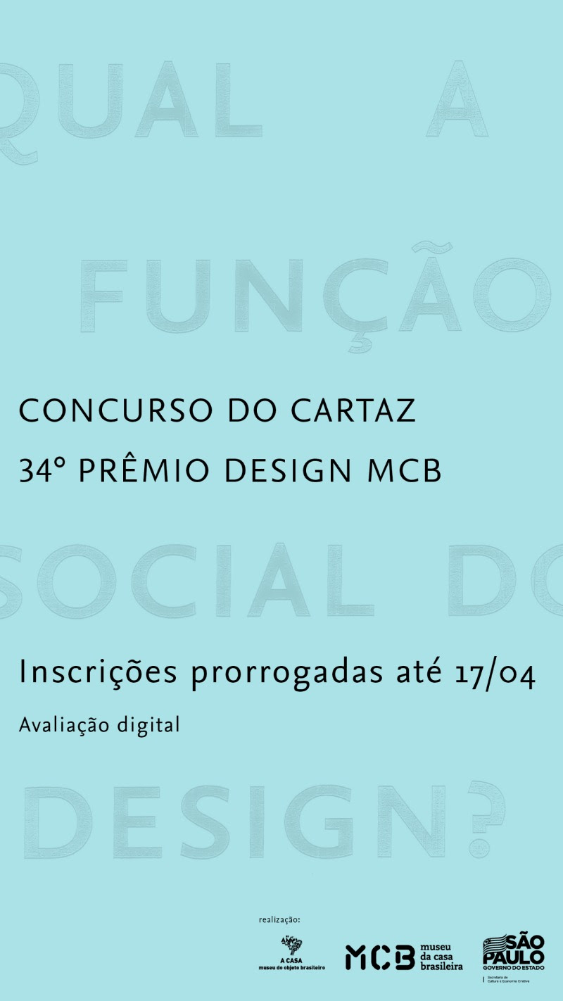 Concurso Museu da Casa Brasileira: Inscrições até sexta-feira, 17 de abril