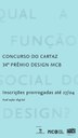 Concurso Museu da Casa Brasileira: Inscrições até sexta-feira, 17 de abril
