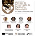 Mesa Redonda: Políticas de Preservação do Patrimônio Museológico 24/09 - IberMuseus