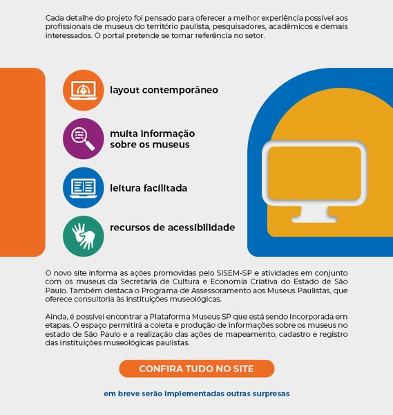 Sisem lança novo site Institucional 