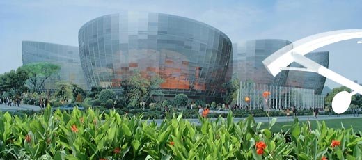 Call for Entries - Large-scale Outdoor Installations for Shanghai eArts Festival 2008