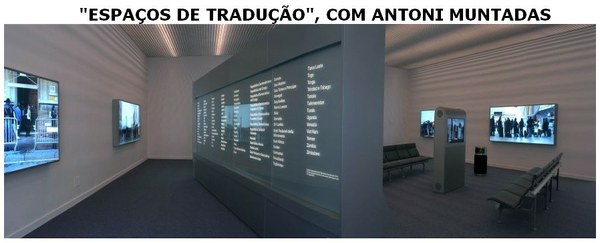 Museu de Arte da Pampulha promove palestra de Antoni Muntadas, 19 de agosto