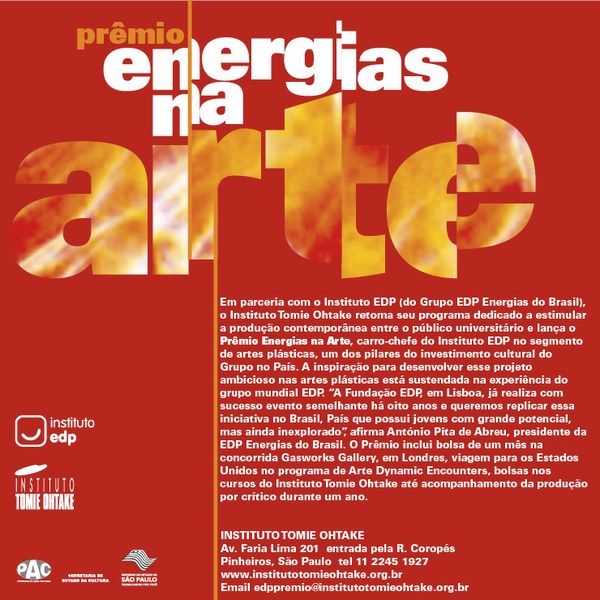 Prêmio Energias na Arte