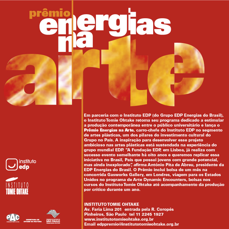 Prêmio Energia na Arte