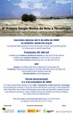 8º Prêmio Sergio Motta de Arte e Tecnologia - Inscrições abertas até 5 de julho