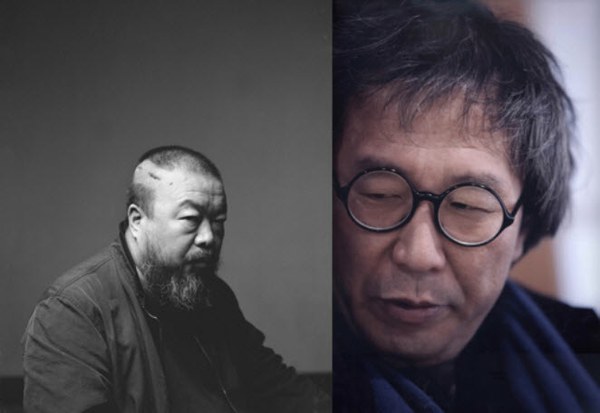 The Gwangju Biennale Foundation appoints Seung H-Sang and Ai Weiwei as co-directors of the 4th Gwangju Design Biennale