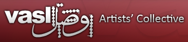 Vasl is now accepting applications for Vasl-Rohtas International Residency Islamabad- 2011