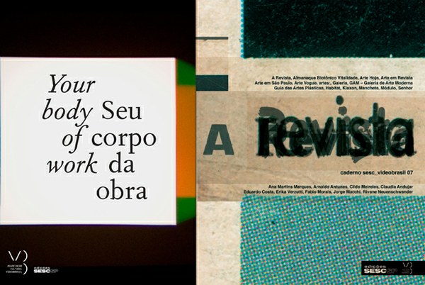 17th International Contemporary Art Festival SESC Videobrasil - New publications