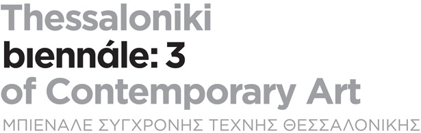 3rd Thessaloniki Biennale of Contemporary Art