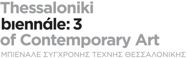 3rd Thessaloniki Biennale of Contemporary Art