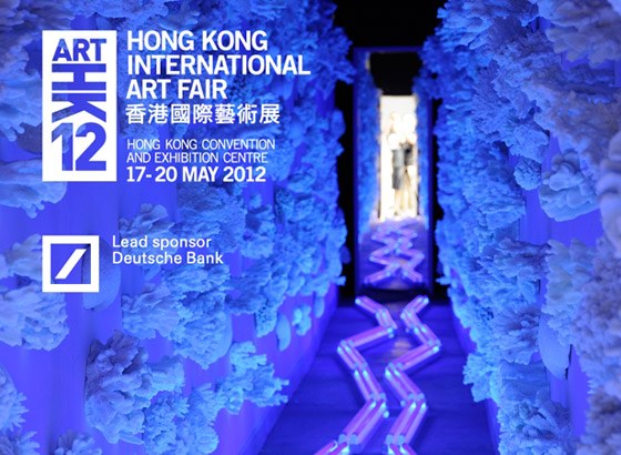 Applications for ART HK 12 are open