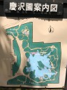 1 (13)