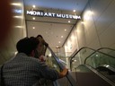 Mori Art Museum_Tokyo