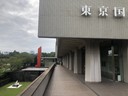 National Museum of Modern Art_Tokyo