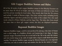The Gallery of Horyuji Treasures_exhibtion